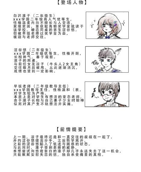电影冲锋免费观看国语版_高清全集免费播放